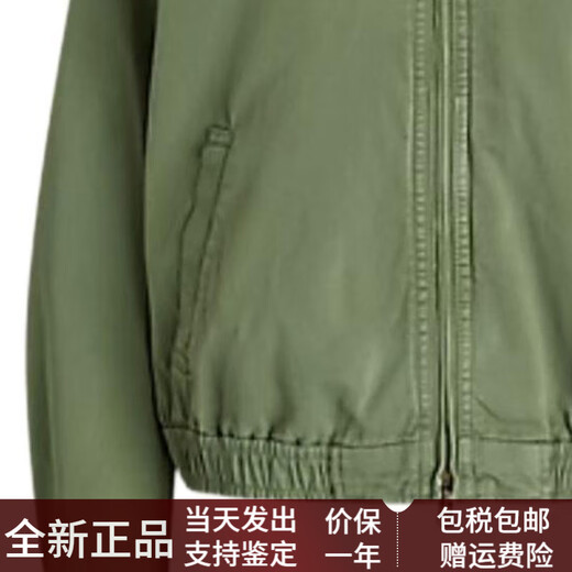 拉夫劳伦（Ralph lauren）SS24Logo刺绣印花纯色翻领长袖夹克外套女士绿色 绿色 S