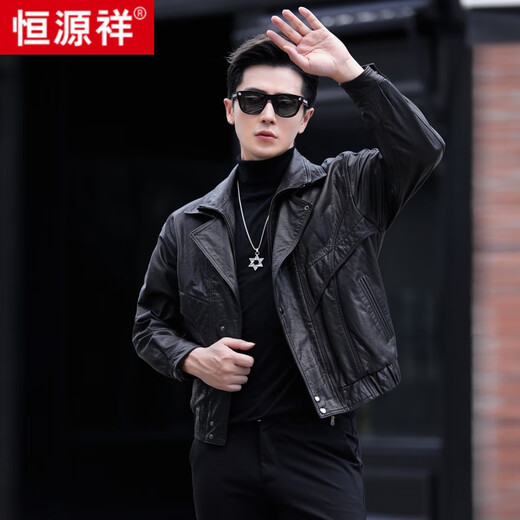 Hengyuanxiang new Haining Mouton Veste en cuir authentique Veste en cuir masculin Hust Motorcycle Courte courte veste en cuir vertical Veste tendance lâche noir L 170 approprié 110-130Jin [Jin est égal à 0,5 kg]