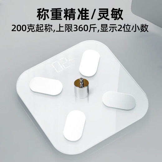 Vier-Elektroden-Körperfett-Skala Unterstützung Huawei Hilink Elektronische Skala Gewichtsgrad Humaner Körperwäheskala-Skala Genauer Haushalt Hochvor-Präzisions-Elektrodenblatt Ganzkörper-Ladung-weiße LED [Ganzkörper] Intelligente Körperfettskala
