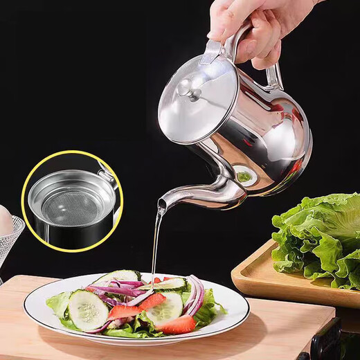 Stainless steel oil pot, kitchen leak-proof oil pot, household with filter, large capacity oil filter oil storage pot, oil bottle, capacity is not false, 1300ML