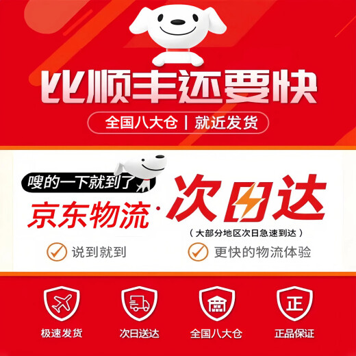 FANCYCHIC适用于苹果16透明云朵iPhone16pro新款手机壳苹果 16ProMax可爱卡通立体小熊女款防摔苹果15全系列 透明立体云朵+链条 iPhone 16 pro