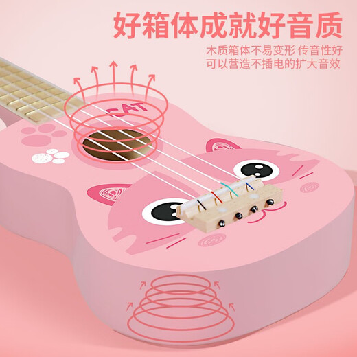 Lige Deutsche Qualität Ukulele ukulele ukulele Anfänger Kinder Little Gitarrenspielzeug Geburtstagsgeschenk Blaues Vogel