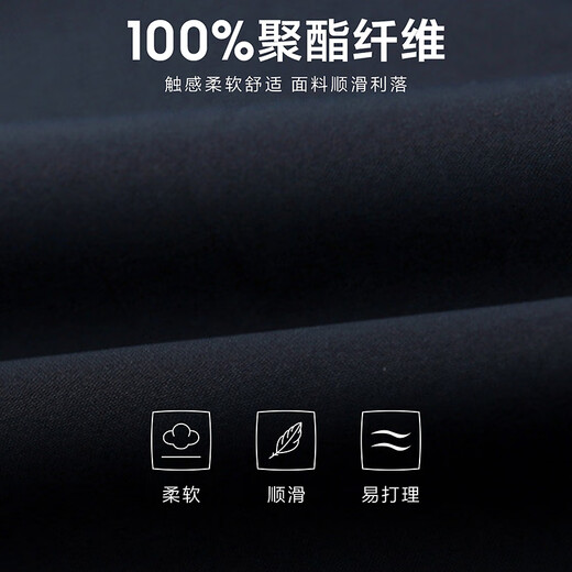 HLA Heilan Home Jacket Men's Light Business Classic Three-Proof Printed Baseball Collar Jacket Men's Autumn New Year