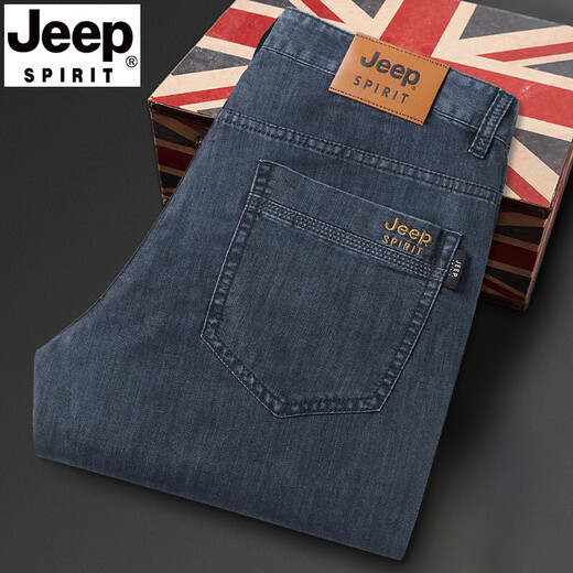Jeep Spirit Ice Seide Jeans Herren geradlinige losen losen hoher T-Mitte-Alter-großer Sommer-Dünnhose Schwarz und Blau J723 31 (Taillenumfang 2 Fuß 4)