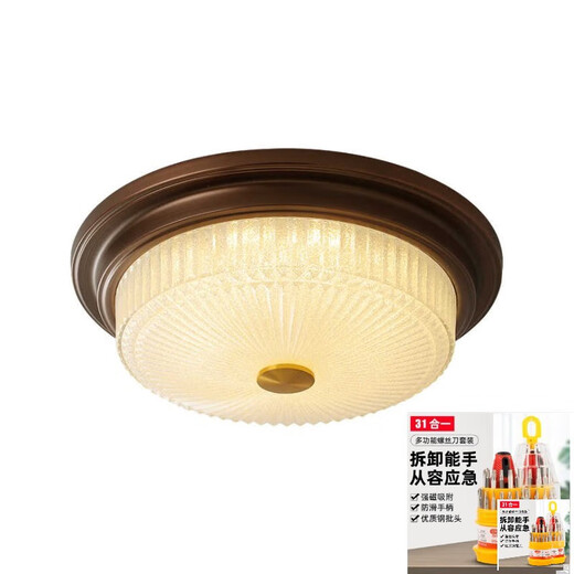 大团小圆美式吸顶灯卧室吸顶复古灯乡村过道书房灯欧式灯具led灯阳升级款 9923W C小号咖啡色 18b