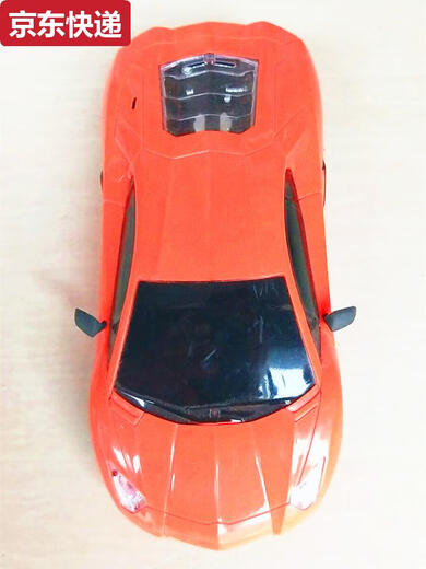 Remote control car rechargeable sports car children's toy car racing electric boy car crashworthy model gift toy milky white official standard