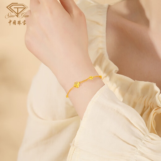 Chinese jewelry gold bracelet for women gold four-leaf clover inlaid with zirconium bracelet chain plain chain birthday gift for girlfriend for wife