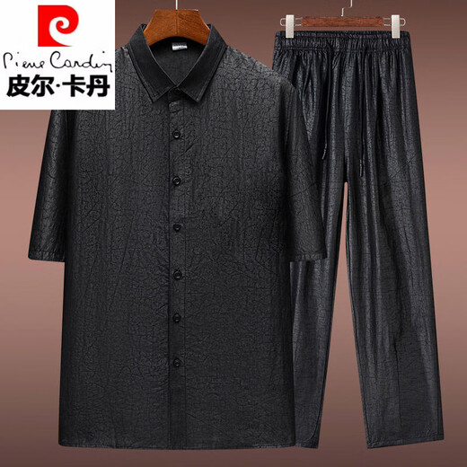 皮尔卡丹（pierre cardin）男士仿香云纱衬衫夏季短袖仿桑蚕丝立领套装中式男装中国风衬衫 2803上衣+9226.裤子 M 建议100-115斤