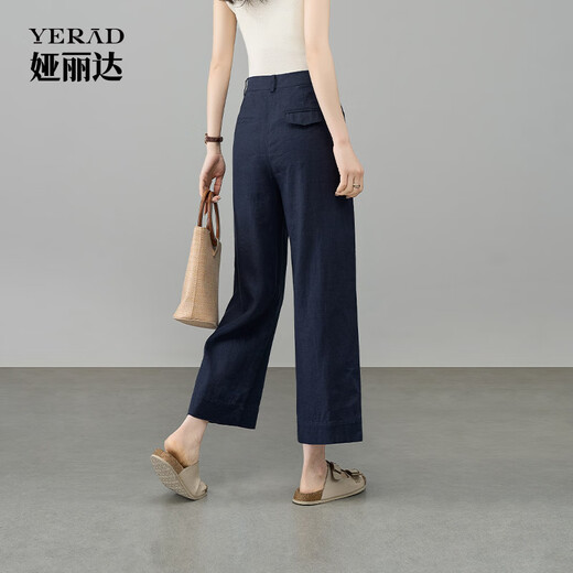 Yalida mince pantalon large à neuf points à neuf points pour le pantalon décontracté d'été des femmes 2025 Nouveau pantalon hétéro beige Navy (B0) 27