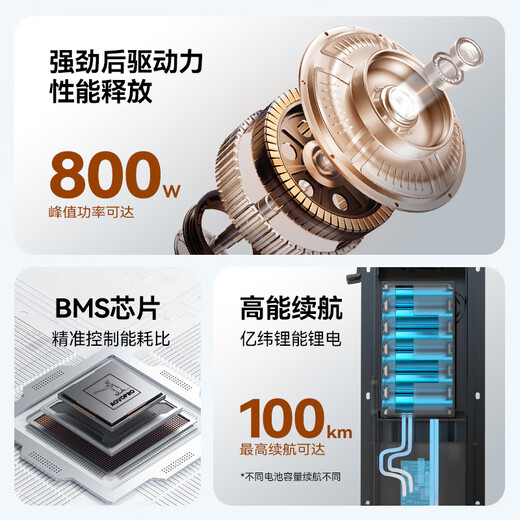 AOVOPRO electric scooter, foldable electric scooter for adults, portable mobility lithium battery, long-range driving scooter, two-wheel mobility scooter, 42V high-end seat version - double shock absorption/about 100 kilometers