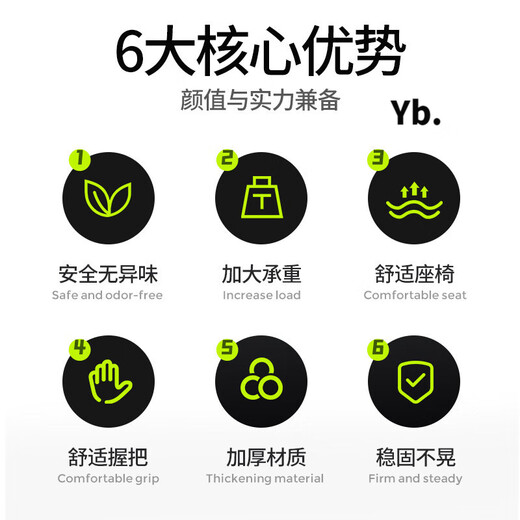骆穂豆【八仓次日达】自行车儿童座椅前置 山地车儿童座椅带娃安全座椅