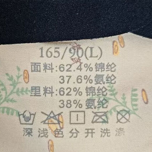Zhongmai JM mother underwear without steel rings, thin front buckle, markless beautiful back bra, comfortable and breathable, plus size, middle-aged and elderly, pure cotton style, white and gray [9793#] front buckle, 2XL size [suitable for 135-155Jin [Jin equals 0.5 kg]] equal size