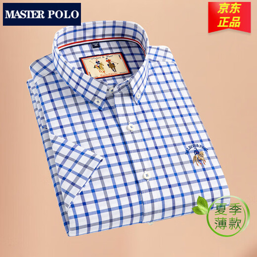 Meister Polo Paul Offizielle Marke Plaid kurzärmeliges Hemd Herren Sommer dünne Pure Cotton Business Casual Hemd mittleren Alters D2629 41