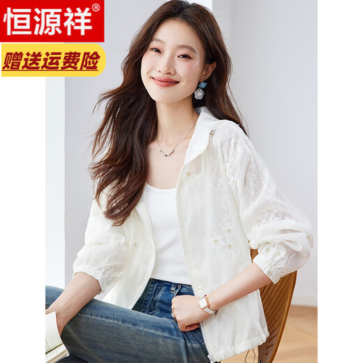 恒源祥高档长袖防晒衣外套女短款夏季休闲薄款刺绣开衫宽松连帽雪纺衫 奶白色 M 【90-104斤】