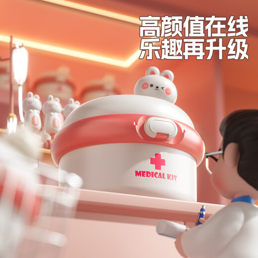 Huang en Simulation Little Doctor Krankenschwester spielt Anzug medizinische Stethoskop Kinder spielen Haus Spielzeug Mädchen Geburtstag Geschenk