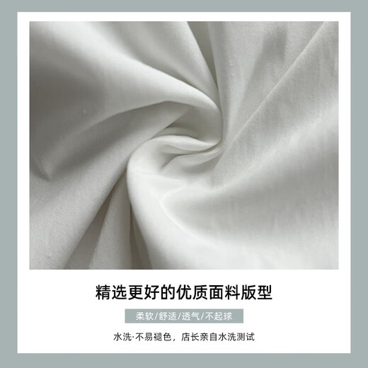 白色花苞裙裤女夏季薄款2025新款高腰灯笼裤宽松慵懒感休闲阔腿裤 粉红色【常规款】 XL