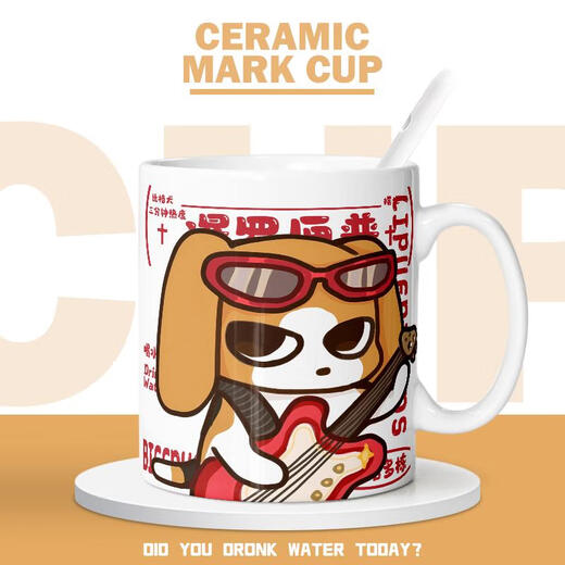 Hanoufei siam lipu bige dodong mignon dessin animé tasse de boisson d'anniversaire cadeau 2d en céramique [blanc] mk1591 tasse en céramique exquise [tasse + cuillère]