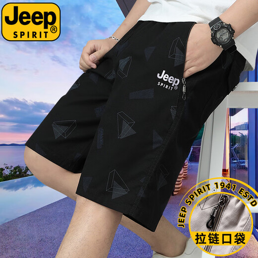 JEEP SPIRITJEEPSPIRIT纯棉五分裤男夏季薄款中裤nNej韩版时尚休闲裤大码短裤 【五分裤】nNej-WQS6628黑兰 L 建议【100斤-120斤】