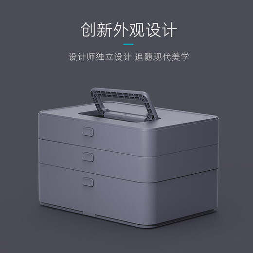 Jimmy Home Hardware Tool Box Home Set Maintenance Special Full Set Home Electric Drill Multi-Function Combination Jimmy Box X3-ABC