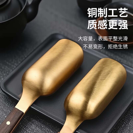 Edo ebony brass tea spoon tea spoon tea spoon tea ceremony tea set accessories tea making tools