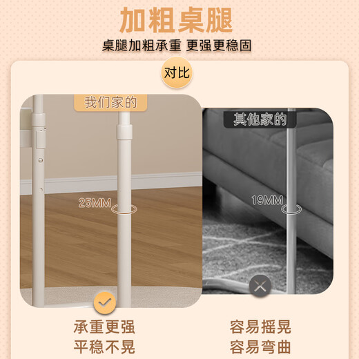 姗姗木艺茶几客厅沙发边几升降电脑桌床边桌可折叠书桌卧室学习桌子