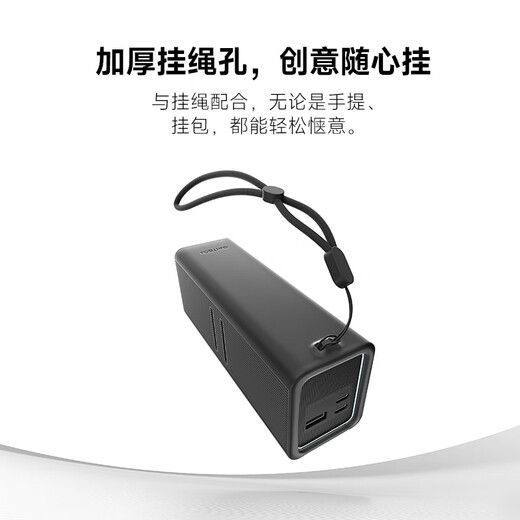 CUKTECH No. 15 Ultra Super Electric Energy Column Multifunctional Organic Silicone Protective Cover with Lanyard