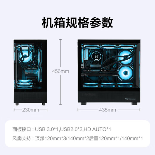 Ningmei country SnapSoul i7 14700KF upgraded to U7 265KF/RTX5060Ti/12700KF E-sports gaming desktop assembly computer design live broadcast editing sea view room DIY complete machine U7 265KF+RTX 5060Ti丨Seven subsidies SnapSoul
