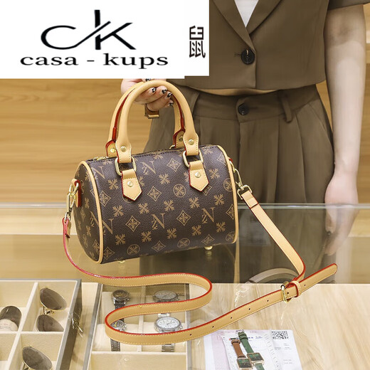 Casa-Kupsck-Kissenbeutel, jugendliche Leder-Crossbody-Tasche, Presbyopia-Umhängetasche, Frauentasche Mode 2025 Frühlings- und Sommer-Kaffee neue Stil.