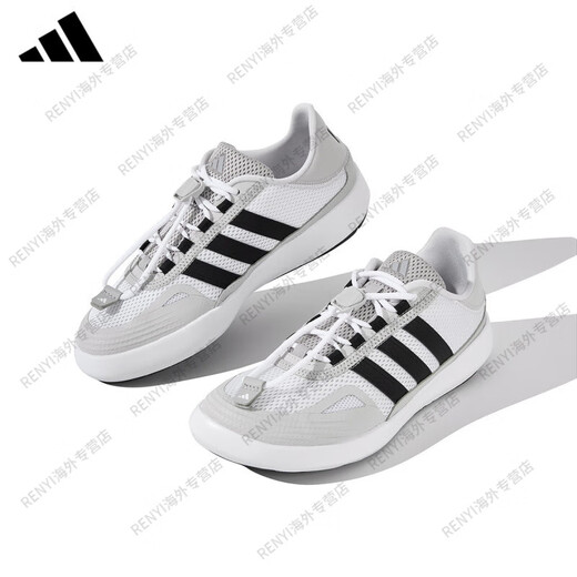 阿迪达斯 （adidas）溯溪鞋涉水鞋男鞋女鞋休闲户外板鞋JP官方旗舰正品 JH9756【/】 36