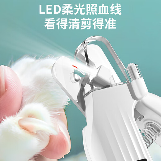 Golden pet cat nail polisher two-in-one dog nail clipper pet nail clipper artifact nail clipper lighting
