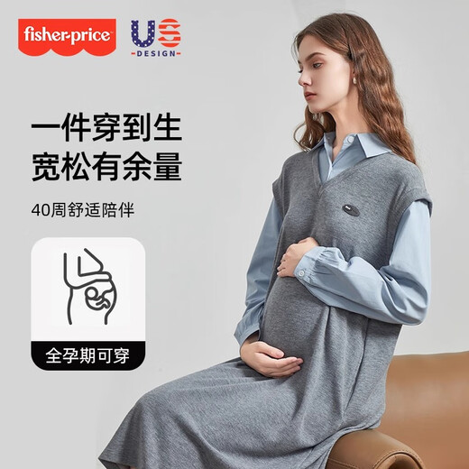 
Fisher's maternity dress 2025 new spring and autumn maternity shirt top fake two-piece suit large-size autumn dress light gray maternity skirt XL [145-165Jin [Jin equals 0.5 kg] suitable for wearing]