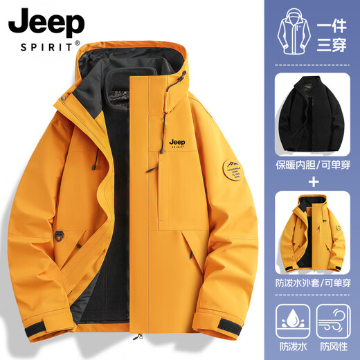 JEEP SPIRIT Jeep Jacket for Men and Women Spring and Autumn New Outdoor Mountaineering Casual Jacket Detachable Three-in-One Couple Same Style for Men and Women - Maple Leaf Yellow Three-in-One/Detachable L