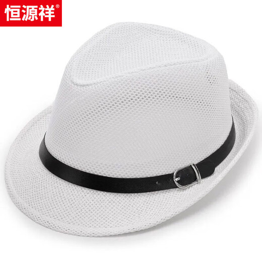 Hatyuanxiang lin chapeau haut chapeau mesh hommes père et grand-père d'âge moyen