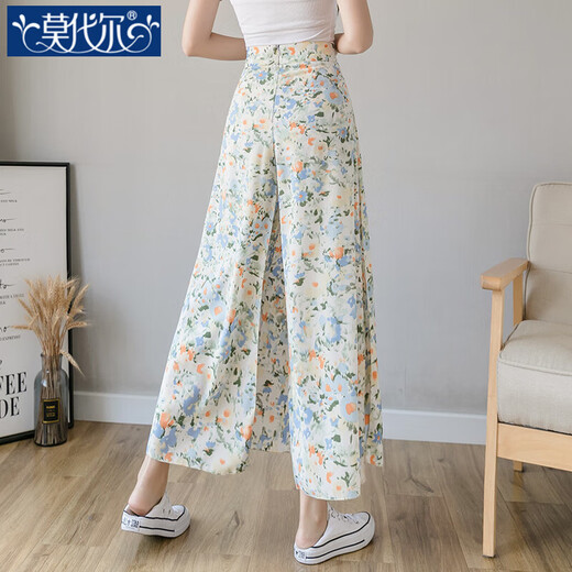 Pantalon à jambe large florale modale pour femmes en été mince 2025 Nouveau pantalon décontracté à double couture