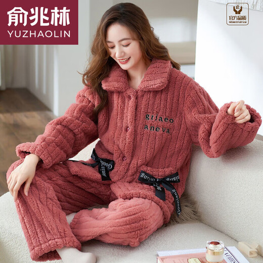 Pajamas d'hiver de Yu Zhaolin pour femmes, manches longues en flanelle en peluche épaissies, Velvets à corail de grande taille Velvets doux Douveuses vêtements en deux pièces T679Luna White Moonlight, super épaisse L Taille: recommandée (100-120Jin [Jin est égal à 0,5 kg]))