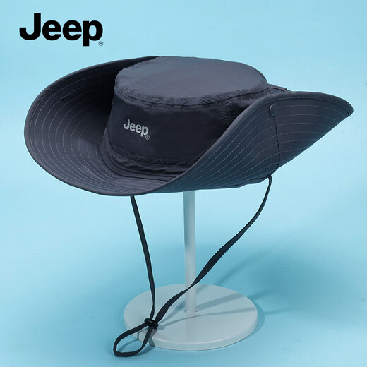 Jeep (JEEP) sun hat men's sun hat fisherman hat fishing mountaineering hat sun hat summer outdoor hat men Yanling Gray