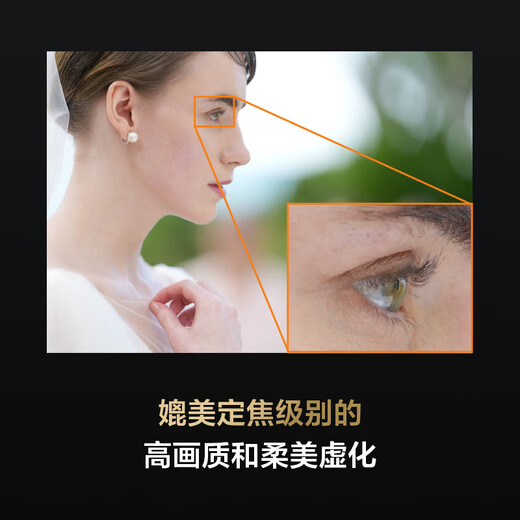 Sony (SONY) FE 50-150mm F2 GM constant F2 large aperture telephoto zoom G master lens (SEL50150GM) lens + Leituo 95MM gold ring UV