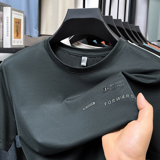 VANCL (VANCL) Lei Jun's new ice silk men's short-sleeved casual loose fashion T-shirt trendy printed top letter classic FXL-36-9898 dark gray M