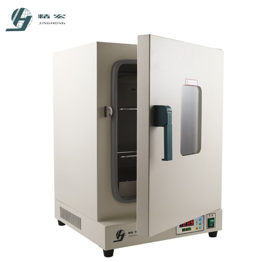 
Jinhonghai DHG-9030A/9070A/9140A Electric constant temperature blow drying box laboratory oven DHG-9923A1000L/200C
