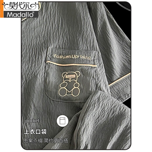 莫代尔云朵棉男士睡衣夏季2025新款短袖初中生纯色绉布青少年家居服套装 云朵棉12532 XL 身高175左右，体重130-150斤