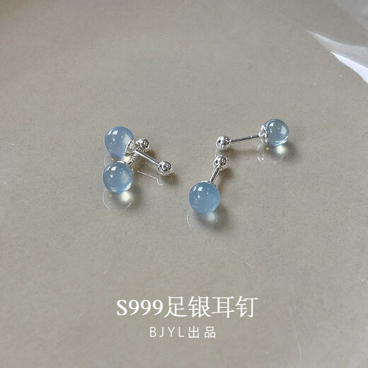 BJYLS999 pure silver blue earrings for girls, suitable for summer earrings 2025 new high-end temperament pure silver earrings Moonlight Firefly 999 pure silver earrings (pair)