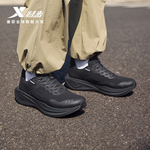 Xtep Backing Running Shoes Sports Shoes Men's Shoes Autumn and Winter New Waterproof Lightweight Shock Absorbing Rebound Anti-Slip Running Shoes Black