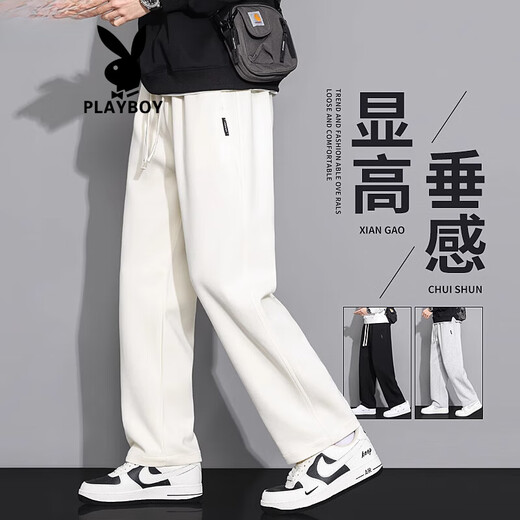 花花公子（PLAYBOY）卡其色纯棉裤子男士春秋款宽松直筒弯刀卫裤夏季美式垂感休闲长裤 6627藏青色【冰丝凉感】 M