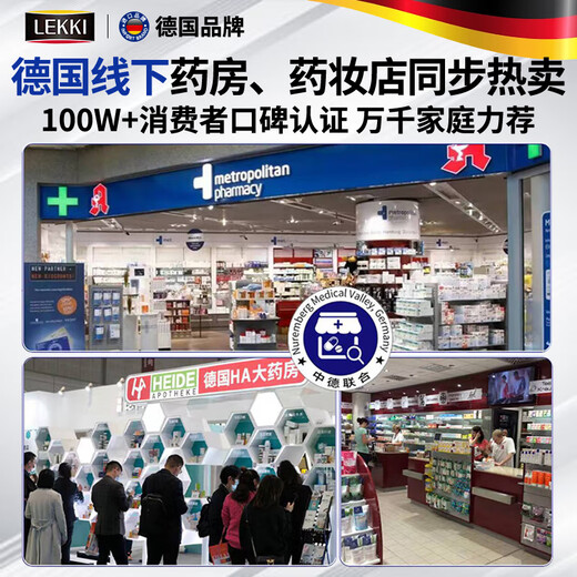 Sunoyar去牙结石牙膏口臭去黄去牙渍去烟渍牙垢清除牙结石溶解液护龈固齿