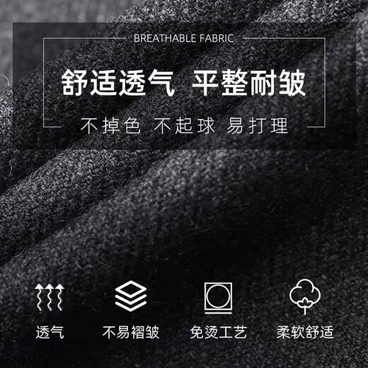 
CEO Yageol suit men's suit dad wedding dress middle-aged and elderly father business formal wear men's middle-aged casual western Chinese gray two-piece set (top + pants) 2XL 185