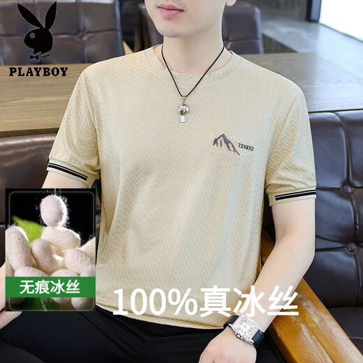 
Playboy 100% ice silk short-sleeved T-shirt for men 2025 new round neck simple fashionable summer thin sweat-absorbing and breathable half-sleeved (Paul authentic) 826 white 2XL 140-155Jin [Jin equals 0.5 kg]