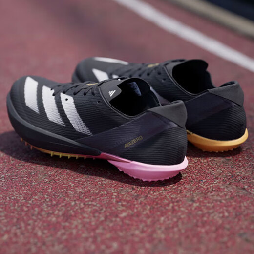 Adidas running shoes men's shoes summer new track and field long-distance running nail shoes lightweight cushioned breathable sports shoes low top casual shoes IG9905 42.5
