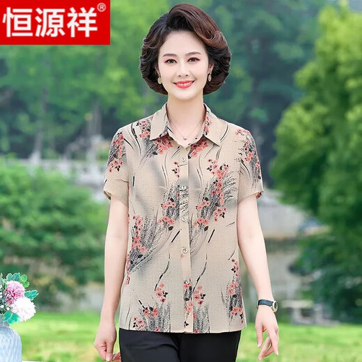 恒源祥中年妈妈夏装短袖真丝衬衫时尚印花衬衣洋气中老年宽松蚕丝上衣女 红色【6625款】 XL 【建议90-105斤】