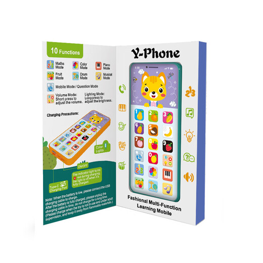 Yisheng Teaching Aids Beijing Select New English Children's Mobile Phone Toys Multifunctional Early Education Education Simulation Telephone Charging Intelligent English Learning Toy Charging Mobile Phone [Orange]