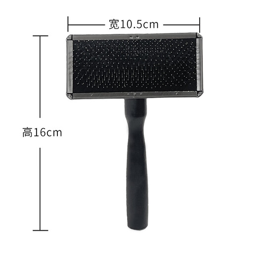 Musentang Black Gold No. 1 Steel Titanium Coated Needle Comb Pet Massage Comb Cat Comb Dog Hair Comb Removal of Floating Hair Removal Massage and Smooth Hair Black Gold No. 1 Needle Comb (Hard Needle)